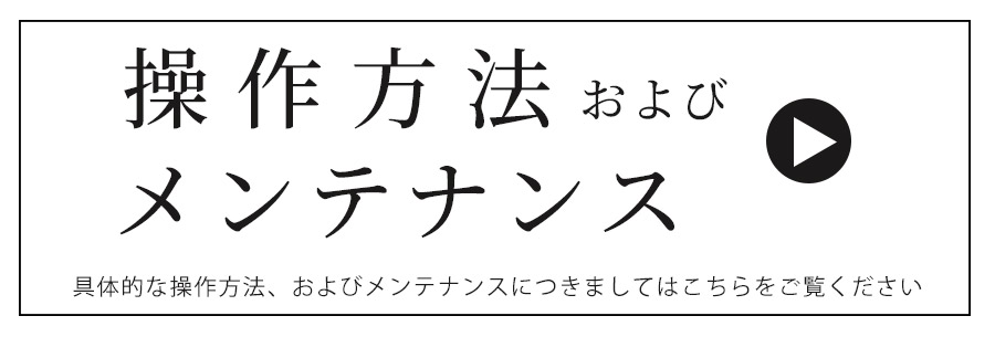 取説