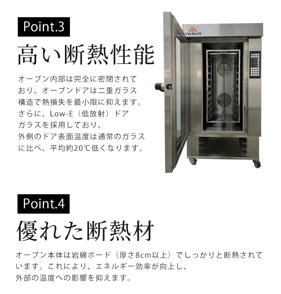 韓国で話題