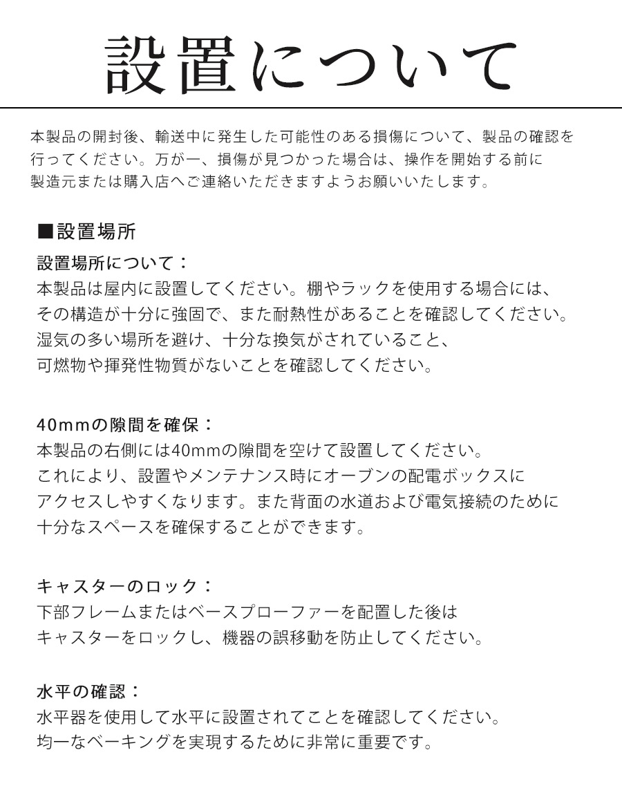 韓国で話題