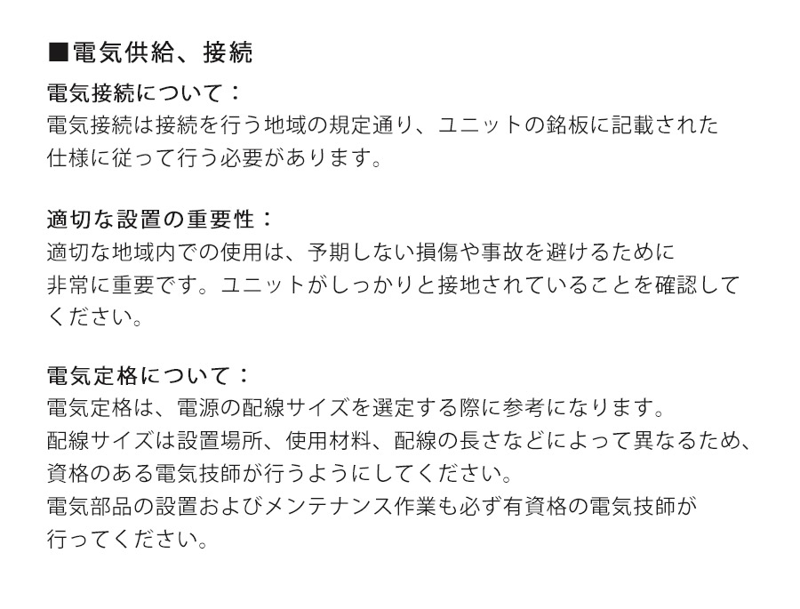 韓国で話題