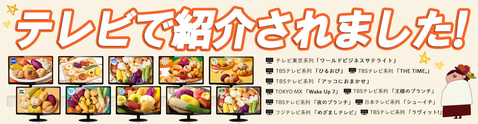 パン